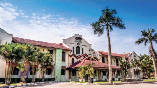 National Education Museum