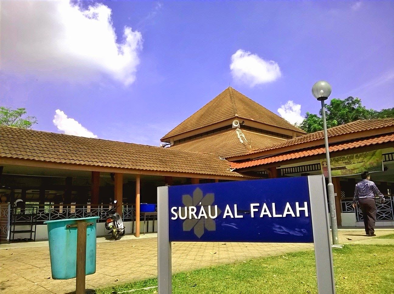 Surau Al Falah